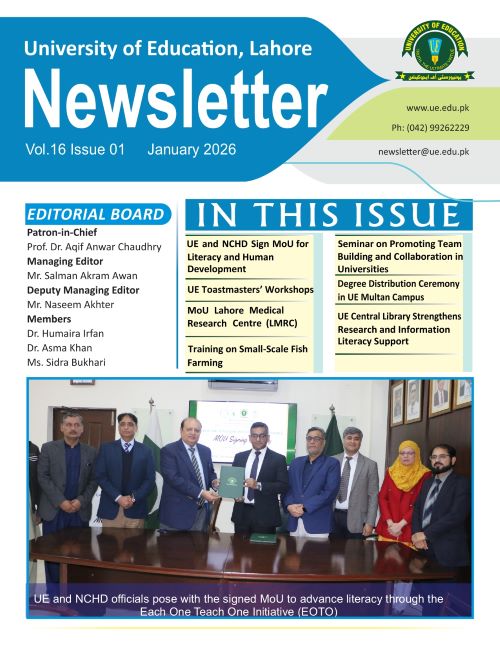 Volume 16 Issue 01